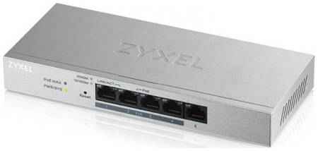 Коммутатор Zyxel GS1200-5HPV2-EU0101F 5G 4PoE+ 60W управляемый 2034833073