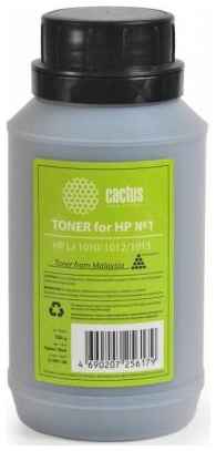 Тонер Cactus CS-THP10-55 для HP LJ M104a Pro/M104w Pro/M132a Pro/M132fn Pro /M132fw Pro/ M132nw Pro 55гр