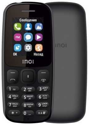 Мобильный телефон Inoi 101 черный 1.8 32 Мб Bluetooth 2034853639