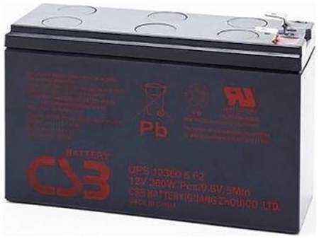 Батарея для ИБП CSB UPS12360 6 F2 12В 7.5Ач (UPS12360 7 F2)