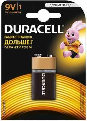 Батарейка DURACELL Duracell 6LR61-1BL/6LF22-1BL/6LP3146 MN BP1 9В 1шт. (крона)