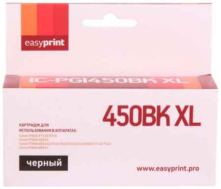 Картридж EasyPrint IC-PGI450BK XL (аналог PGI-450PGBK XL) для Canon PIXMA iP7240/MG5440/6340, черный, с чипом 2034896603