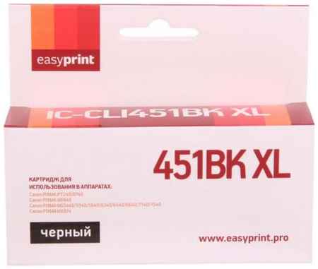 Картридж EasyPrint IC-CLI451BK XL (аналог CLI-451BK XL) для Canon PIXMA iP7240/MG5440/6340, черный, с чипом 2034896607