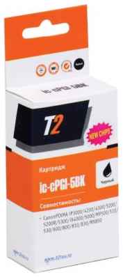 Картридж T2 для Canon IC-CPGI-5BK Pixma iP4200/4300/iX4000/5000/MP500/600, черный, с чипом 203490247