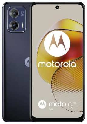 Смартфон Motorola G73 256 Gb синий 2034912268
