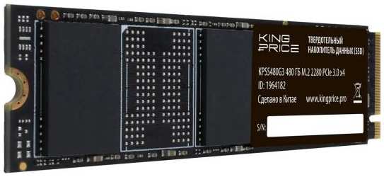 Накопитель SSD KingPrice PCIe 3.0 x4 480GB KPSS480G3 M.2 2280 2034917846