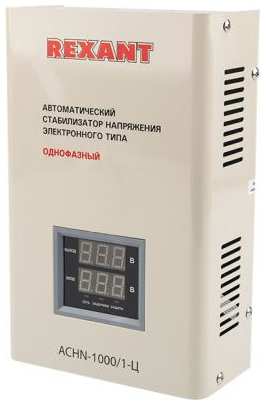 REXANT Стабилизатор напряжения настенный АСНN-1000/1-Ц 11-5017 2034925691