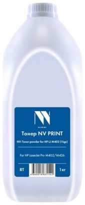 NV-Print Тонер NVP M402 для HP LJ PRO M402 type NVision (1кг)