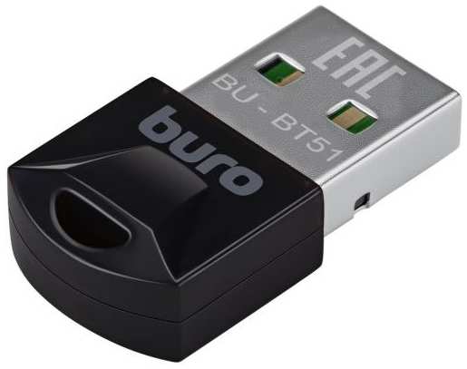 Бюрократ Адаптер USB Buro BU-BT51 BT5.1+EDR class 1.5 20м черный 2034940470