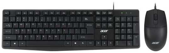 Acer OMW141 [ZL.MCEEE.01M] Комплект (клавиатура + мышь) USB