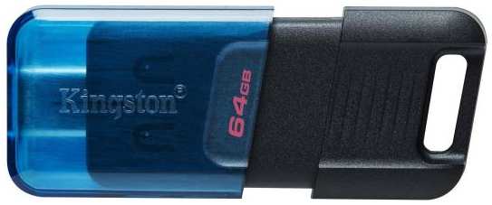 Флешка 64Gb Kingston DT80M/64GB USB 3.2 USB Type-C черный синий 2034940831