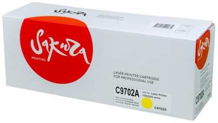 Картридж Sakura C9702A (121A) для HP LJ 1500/LJ 2500series, желтый, 4000 к 2034942005
