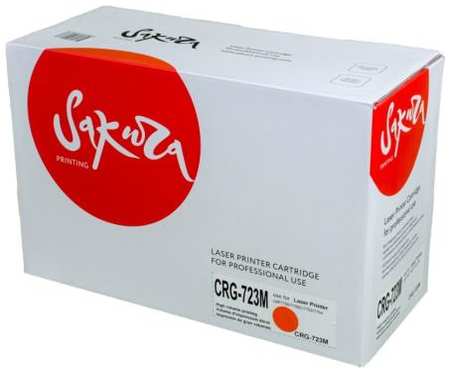 Картридж Sakura CRG723M (2642B002) для Canon LBP7700/LBP7750C/LBP7753/LBP7754, пурпурный, 8500 к 2034942024