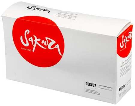 Тонер-туба Sakura CEXV37 ((2787B002) для Canon IR-1730/IR-1740/IR-1750, 15100 к