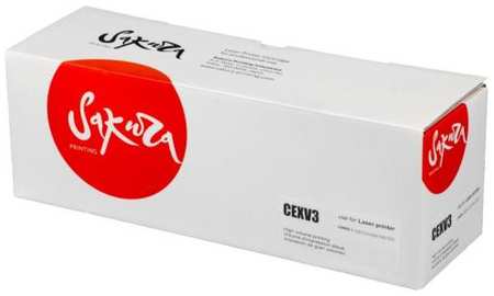 Тонер-туба Sakura CEXV3 (6647A002) для Canon IR-2200/IR-2200i/IR-2800/IR-3300/IR-3300i/IR-3320, 15000 к