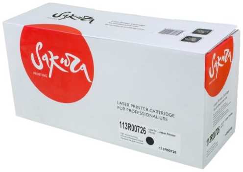 Картридж Sakura 113R00726 для XEROX Phaser 6180mfp/6180n/6180dn/6180vn/6180, 8000 к