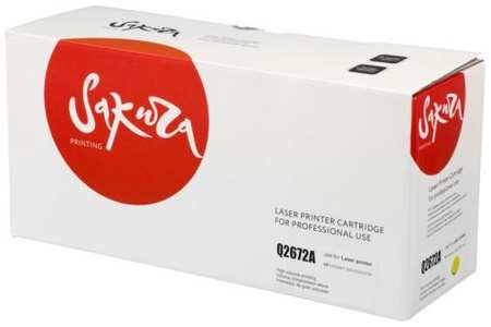 Картридж Sakura Q2672A (308A) для HP LJ 3500/LJ 3350/LJ 3700, 4000 к