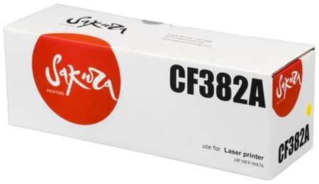 Картридж Sakura CF382A (312A) для HP MFP-M476, желтый, 2700 к 2034942378