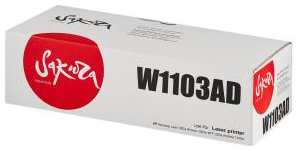 Двойной заправочный комплект тонера Sakura W1103AD (103AD) для HP 1000a/1000w/MFP1200a/MFP1200w, 2500 +2500 к., 2шт