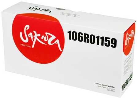 Картридж Sakura 106R01159 для XEROX P3117/P3122/P3124/P3125, 3000 к