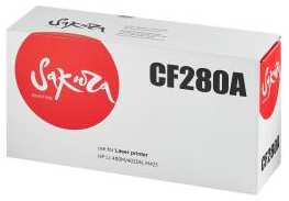 Картридж Sakura CF280A (80A) для HP LJ 400M/LJ 401DN, 2700 к