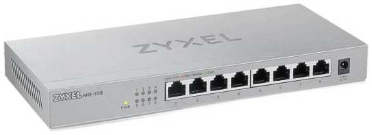 Коммутатор Zyxel XMG-108-ZZ0101F 8x2.5Гбит/с 1SFP+ неуправляемый 2034945106