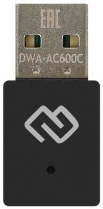 Wi-Fi-адаптер Digma DWA-AC600C 2034945139