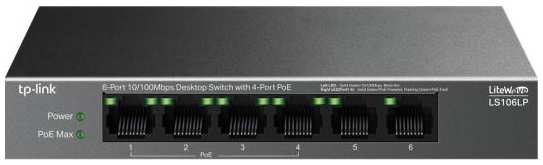 TP-Link LS106LP, Настольный коммутатор с 6 портами 10/100 Мбит/с (4 порта PoE), 802.3af, бюджет PoE — 41 Вт, до 250 метров 2034945674