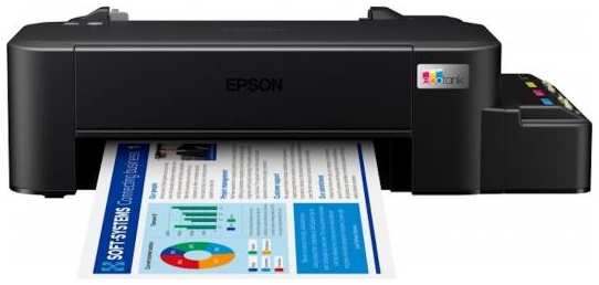 Струйный принтер Epson L121 C11CD76413DA 2034946803