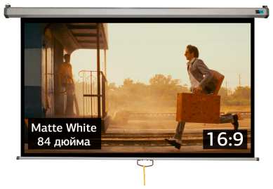 SOK Экран для проектора S'OK SCPSW-186x104GR 84'' 16:9 настенно-потолочный, ручной, матовый, серый 2034947196