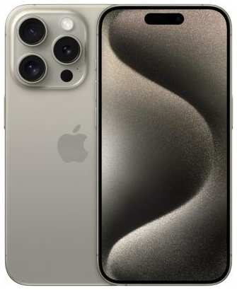 Смартфон Apple iPhone 15 Pro 256Gb, A3104, титан 2034948548