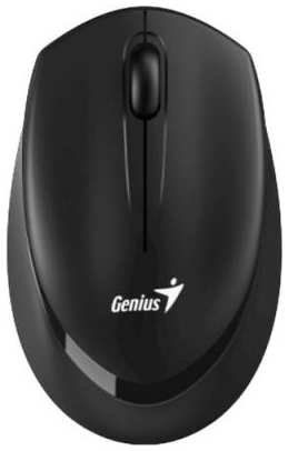 Мышь беспроводная Genius NX-7009 (31030030400)