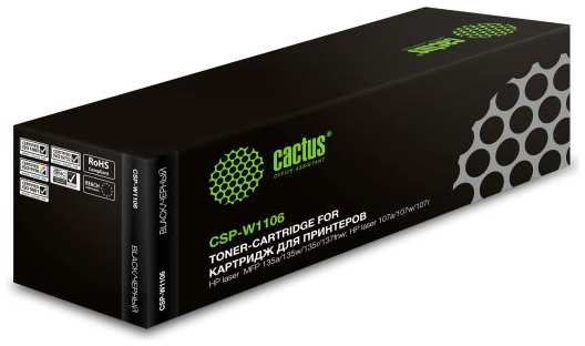 Картридж лазерный Cactus CSP-W1106X black ((3000стр.) для HP Laser 107a/107r/107w/135a MFP/135r MFP/) (CSP-W1106X) 2034949799