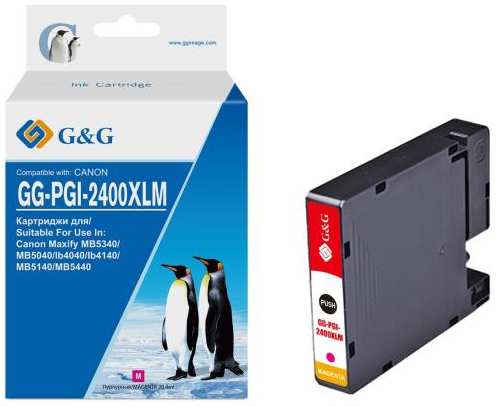 Картридж струйный G&G GG-PGI-2400XLM PGI-2400XL M пурпурный (20.4мл) для Canon Maxify iB4040/iB4140/МВ5040/MB5140/МВ5340/MB5440 2034962176