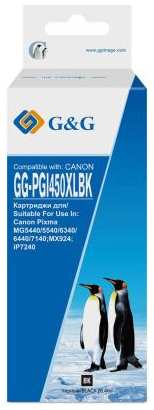 Картридж струйный G&G GG-PGI450XLBK черный (20.4мл) для Canon MG6340/5440/IP7240 2034962178