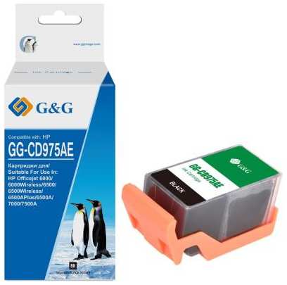 Картридж струйный G&G GG-CD975AE черный (56.6мл) для HP Officejet 6000/6500/6500A/7000/7500A 2034962183