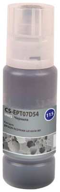 Чернила Cactus CS-EPT07D54 115G серый70мл для Epson ECOTANK L8160/8180