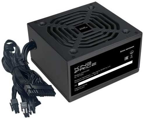 Блок питания KingPrice ATX 450W KPPSU450 (20+4pin) 120mm fan 4xSATA RTL