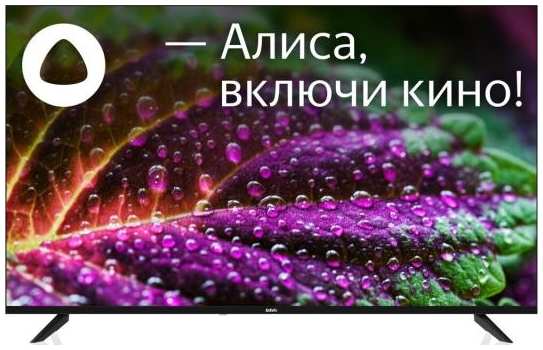 55″ Телевизор LED BBK 55LEX-8246/UTS2C (B)