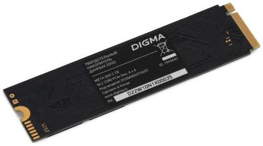 Накопитель SSD Digma PCIe 4.0 x4 2TB DGSM4002TS69T Meta S69 M.2 2280 2034967196