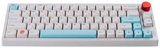 Epomaker TH66 Pro Keyboard Budgerigar White Sushi 2034967896