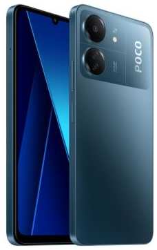 Смартфон Xiaomi Poco C65 256 ГБ синий (51281) 2034969943