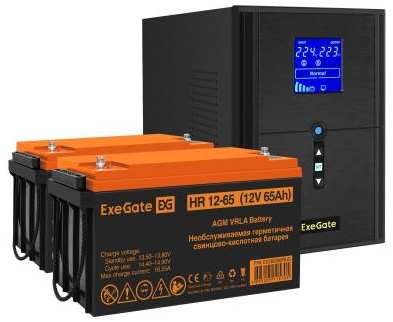 Комплект ИБП EX295989RUS + батарея 65Aч EX282982RUS 2шт (инвертор, синус, для котла) ExeGate SineTower SZ-2000.LCD.AVR.3SH.1C13.USB<2000VA/1600W 2034971432