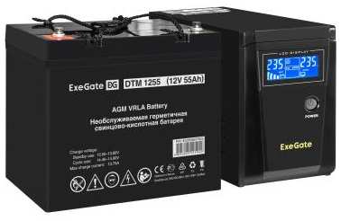 Комплект ИБП EX295986RUS + батарея 55Aч EX285667RUS 1шт (инвертор, синус, для котла) ExeGate SineTower SZ-600.LCD.AVR.1SH<600VA/360W, чистый синус