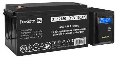 Комплект ИБП EX295986RUS + батарея 150Aч EX282990RUS 1шт (инвертор, синус, для котла) ExeGate SineTower SZ-600.LCD.AVR.1SH<600VA/360W, чистый сину 2034971489