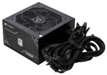 Блок питания LYAMBDA LY600W ATX 600W 80 Plus