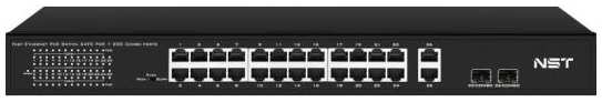 NST PoE коммутатор Fast Ethernet на 24 x RJ45 портов + 2 x GE Combo uplink порта. Порты: 24 x FE (10/100 Base-T) с поддержкой PoE (IEEE 802.3af/at), 2 x G 2034975656