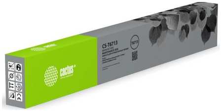 Бункер Cactus CS-T6713 (CS-T6713 емкость для отработанных чернил) для Epson WorkForce Enterprise WF-C17590/WF-C20590