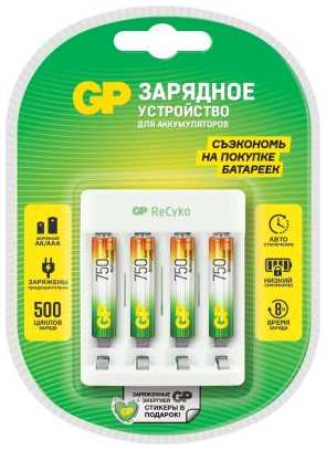 Зарядное устройство GP Rechargeable Е411/75AAAHCCS-2CR1 AA/AAA NiMH 750mAh (4шт) блистер