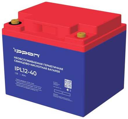Батарея для ИБП Ippon IPL12-40 12В 40Ач 2034982633